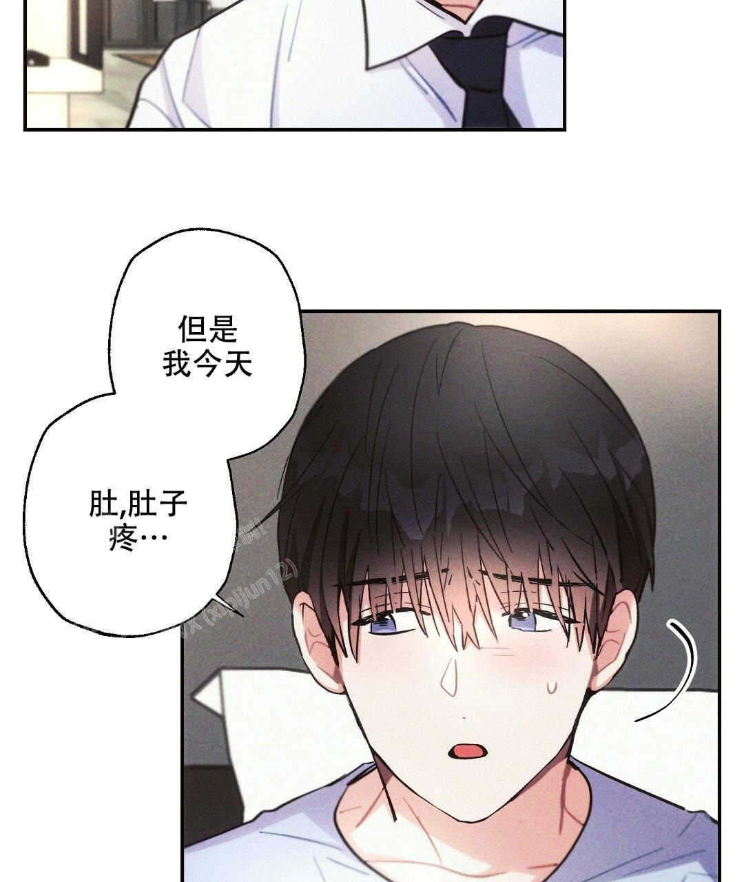 《疾风骤雨(第I+II季)》漫画最新章节第104话免费下拉式在线观看章节第【6】张图片