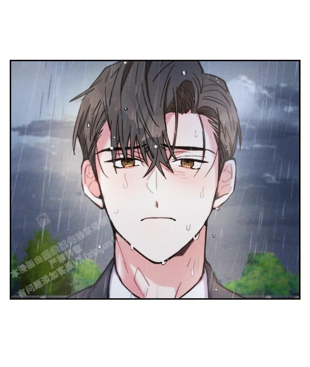 《疾风骤雨(第I+II季)》漫画最新章节第117话免费下拉式在线观看章节第【43】张图片