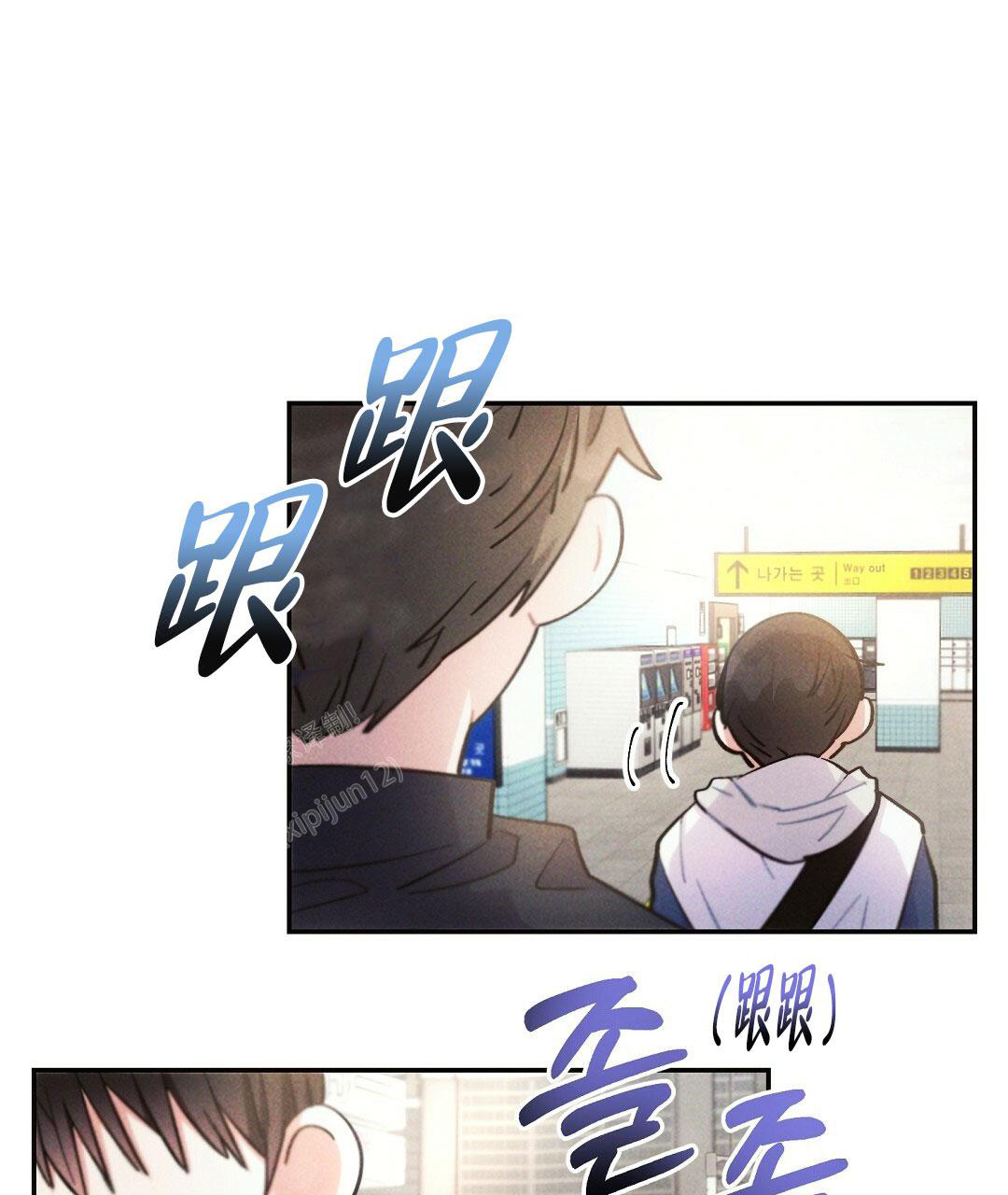 《疾风骤雨(第I+II季)》漫画最新章节第112话免费下拉式在线观看章节第【34】张图片