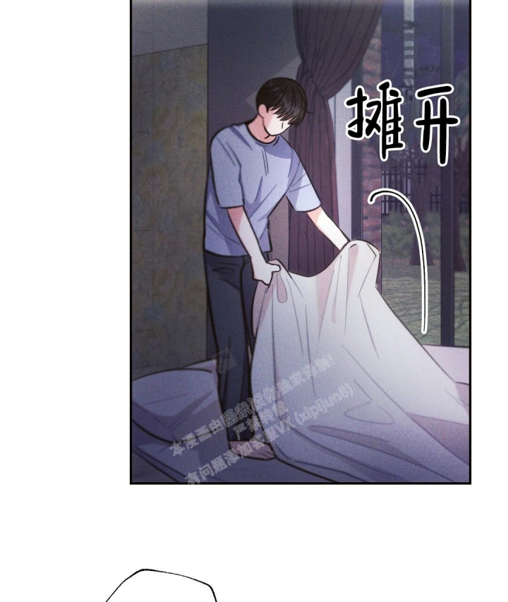 《疾风骤雨(第I+II季)》漫画最新章节第81话免费下拉式在线观看章节第【49】张图片