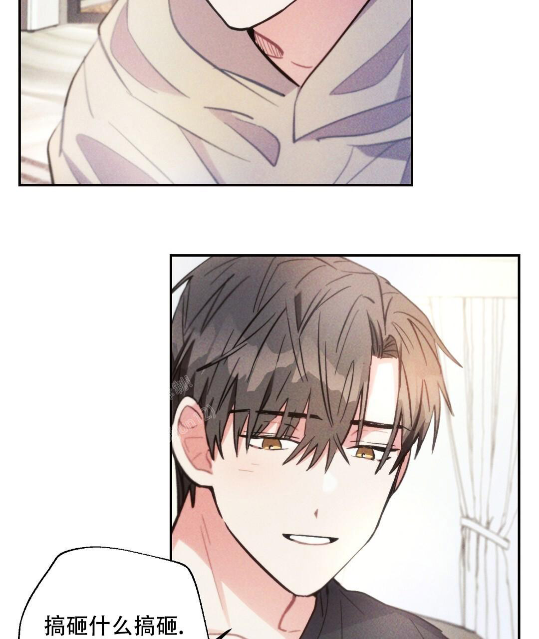 《疾风骤雨(第I+II季)》漫画最新章节第138话免费下拉式在线观看章节第【14】张图片