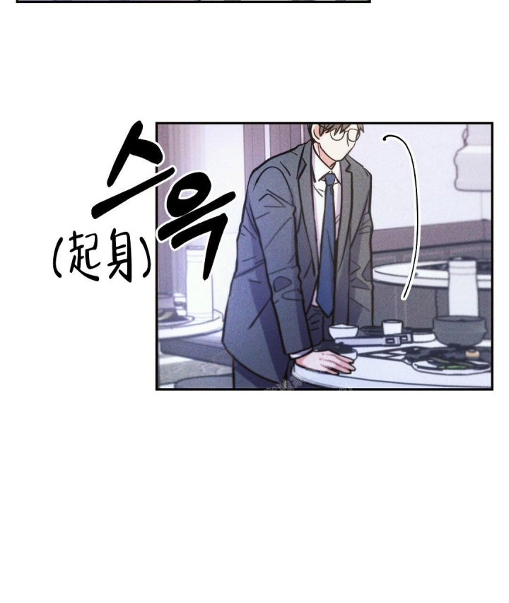 《疾风骤雨(第I+II季)》漫画最新章节第94话免费下拉式在线观看章节第【42】张图片