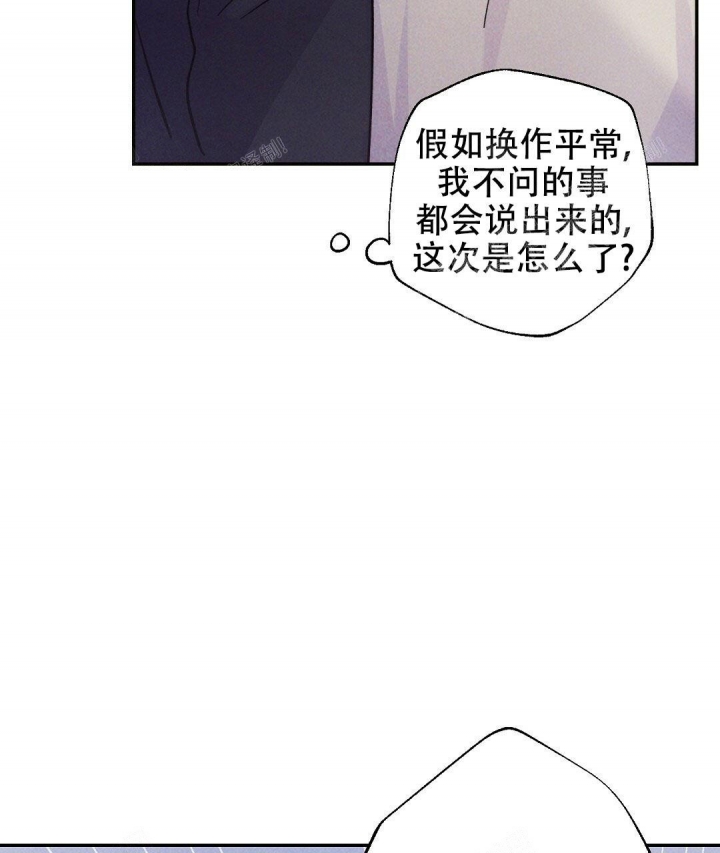 《疾风骤雨(第I+II季)》漫画最新章节第26话免费下拉式在线观看章节第【34】张图片