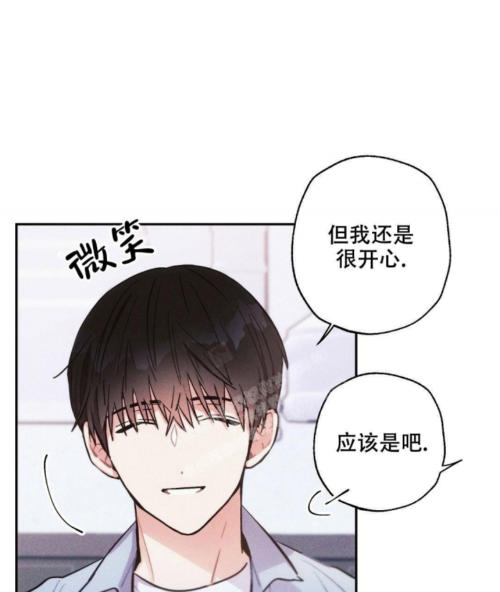 《疾风骤雨(第I+II季)》漫画最新章节第94话免费下拉式在线观看章节第【25】张图片