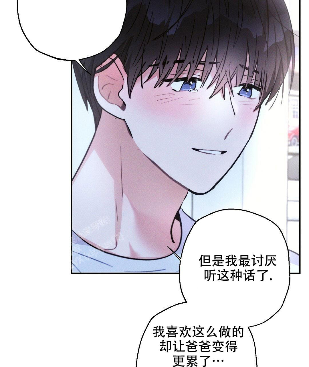 《疾风骤雨(第I+II季)》漫画最新章节第106话免费下拉式在线观看章节第【39】张图片