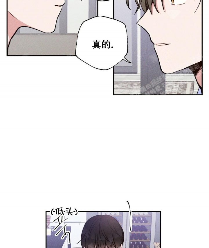 《疾风骤雨(第I+II季)》漫画最新章节第34话免费下拉式在线观看章节第【4】张图片