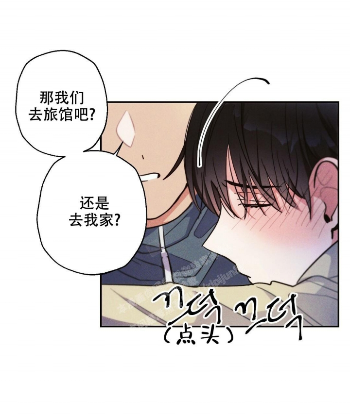 《疾风骤雨(第I+II季)》漫画最新章节第75话免费下拉式在线观看章节第【34】张图片