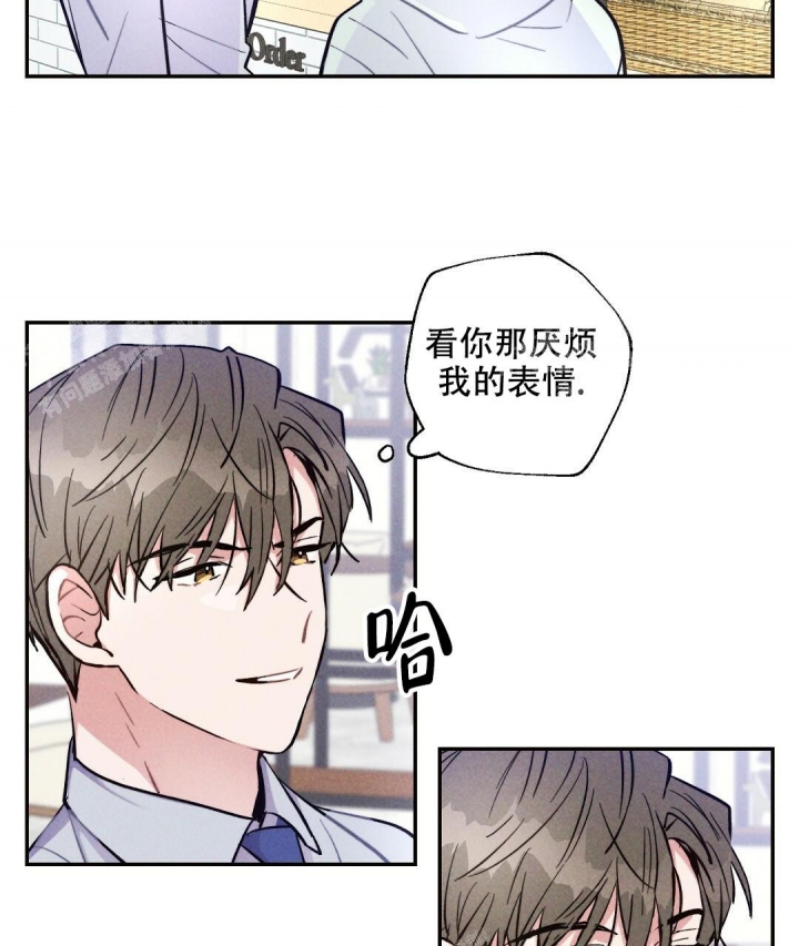 《疾风骤雨(第I+II季)》漫画最新章节第42话免费下拉式在线观看章节第【16】张图片