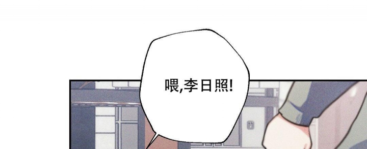 《疾风骤雨(第I+II季)》漫画最新章节第79话免费下拉式在线观看章节第【42】张图片