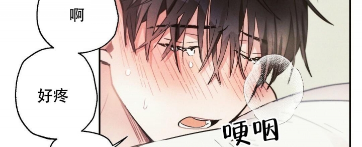 《疾风骤雨(第I+II季)》漫画最新章节第65话免费下拉式在线观看章节第【26】张图片