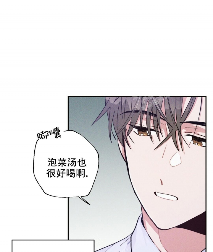 《疾风骤雨(第I+II季)》漫画最新章节第35话免费下拉式在线观看章节第【30】张图片