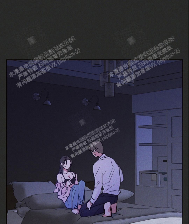 《疾风骤雨(第I+II季)》漫画最新章节第17话免费下拉式在线观看章节第【42】张图片