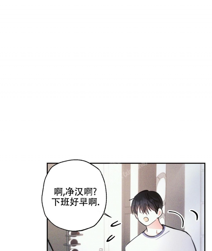 《疾风骤雨(第I+II季)》漫画最新章节第73话免费下拉式在线观看章节第【27】张图片