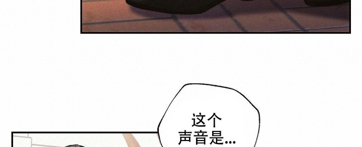 《疾风骤雨(第I+II季)》漫画最新章节第76话免费下拉式在线观看章节第【4】张图片