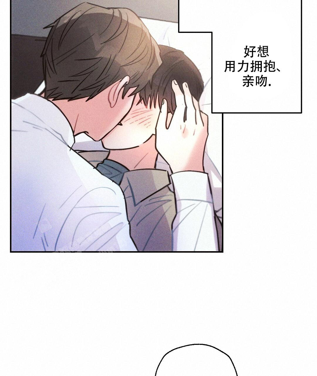 《疾风骤雨(第I+II季)》漫画最新章节第126话免费下拉式在线观看章节第【27】张图片