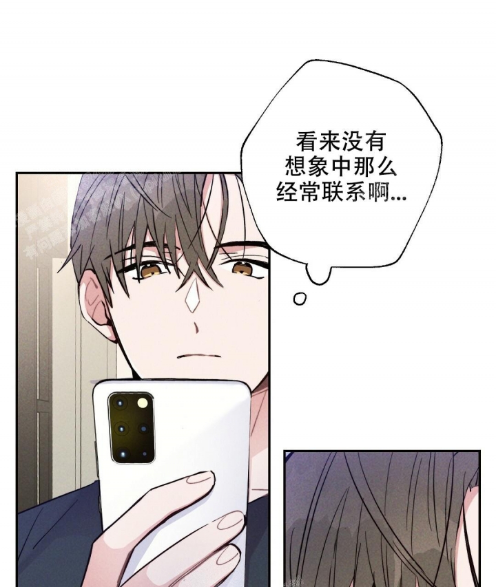 《疾风骤雨(第I+II季)》漫画最新章节第43话免费下拉式在线观看章节第【31】张图片