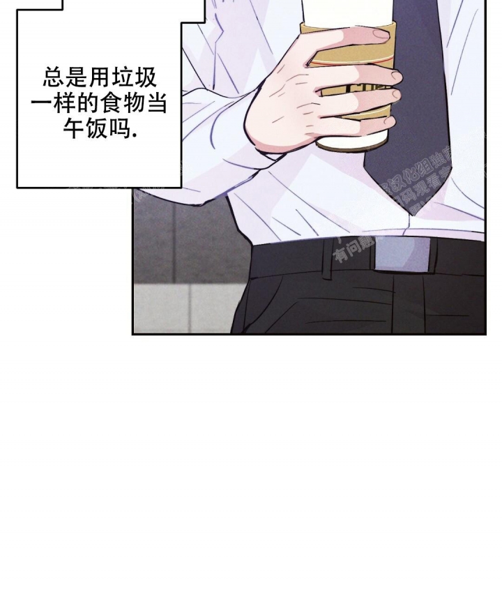 《疾风骤雨(第I+II季)》漫画最新章节第37话免费下拉式在线观看章节第【12】张图片