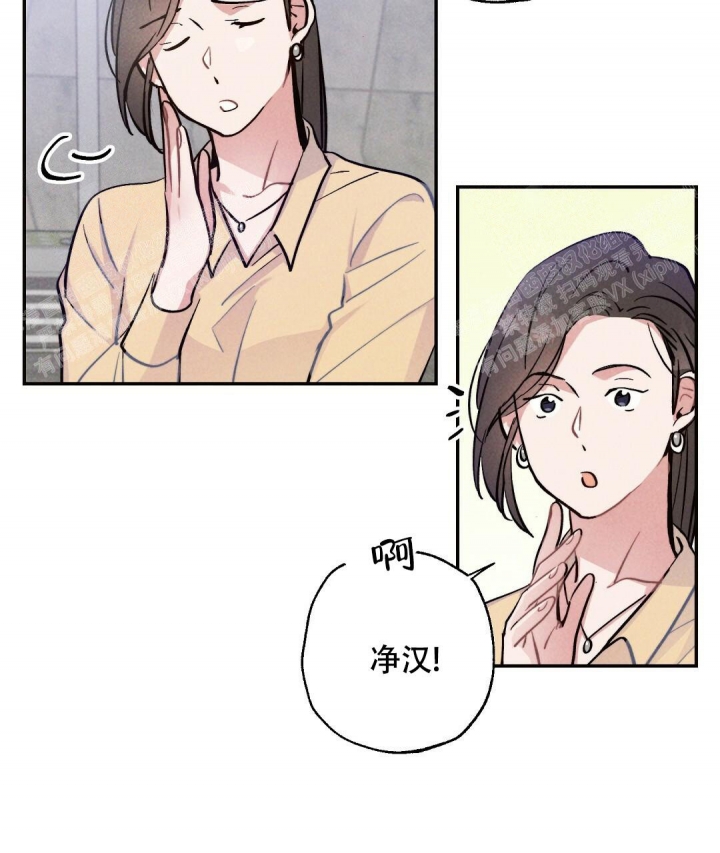 《疾风骤雨(第I+II季)》漫画最新章节第41话免费下拉式在线观看章节第【46】张图片