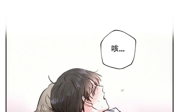 《疾风骤雨(第I+II季)》漫画最新章节第71话免费下拉式在线观看章节第【39】张图片