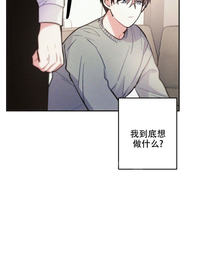 《疾风骤雨(第I+II季)》漫画最新章节第80话免费下拉式在线观看章节第【19】张图片