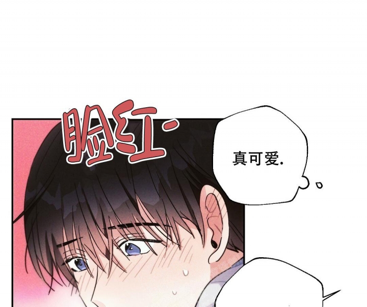 《疾风骤雨(第I+II季)》漫画最新章节第74话免费下拉式在线观看章节第【30】张图片