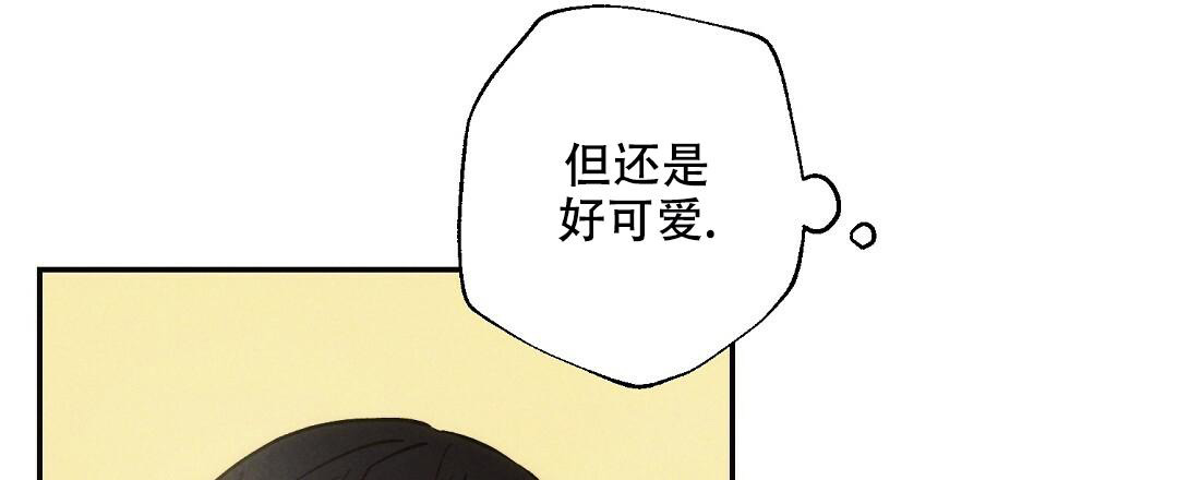 《疾风骤雨(第I+II季)》漫画最新章节第97话免费下拉式在线观看章节第【15】张图片