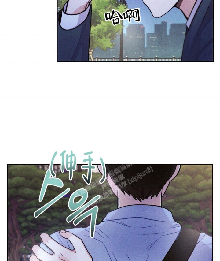 《疾风骤雨(第I+II季)》漫画最新章节第96话免费下拉式在线观看章节第【9】张图片