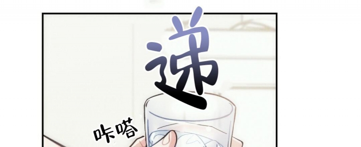 《疾风骤雨(第I+II季)》漫画最新章节第87话免费下拉式在线观看章节第【6】张图片