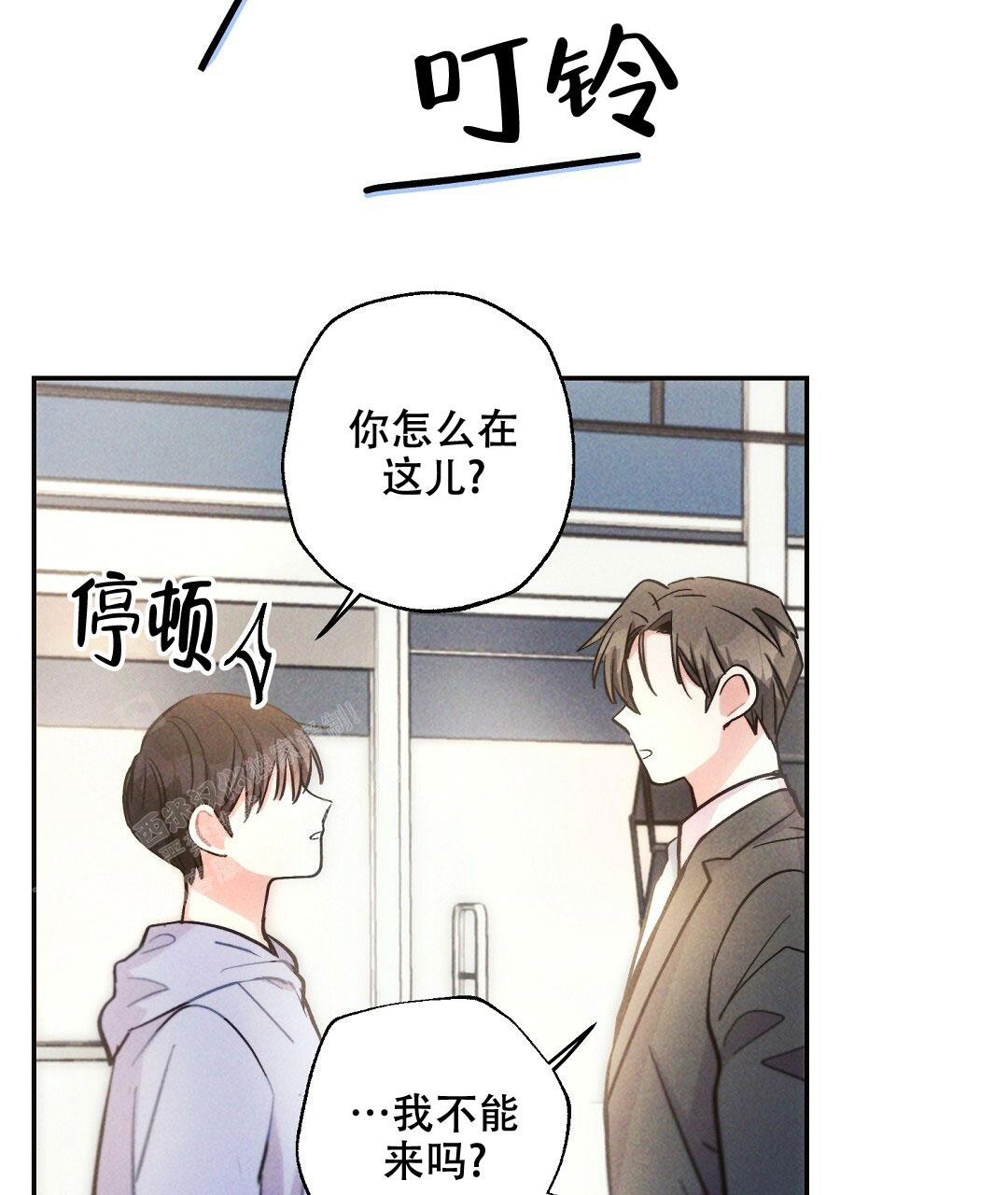 《疾风骤雨(第I+II季)》漫画最新章节第108话免费下拉式在线观看章节第【35】张图片