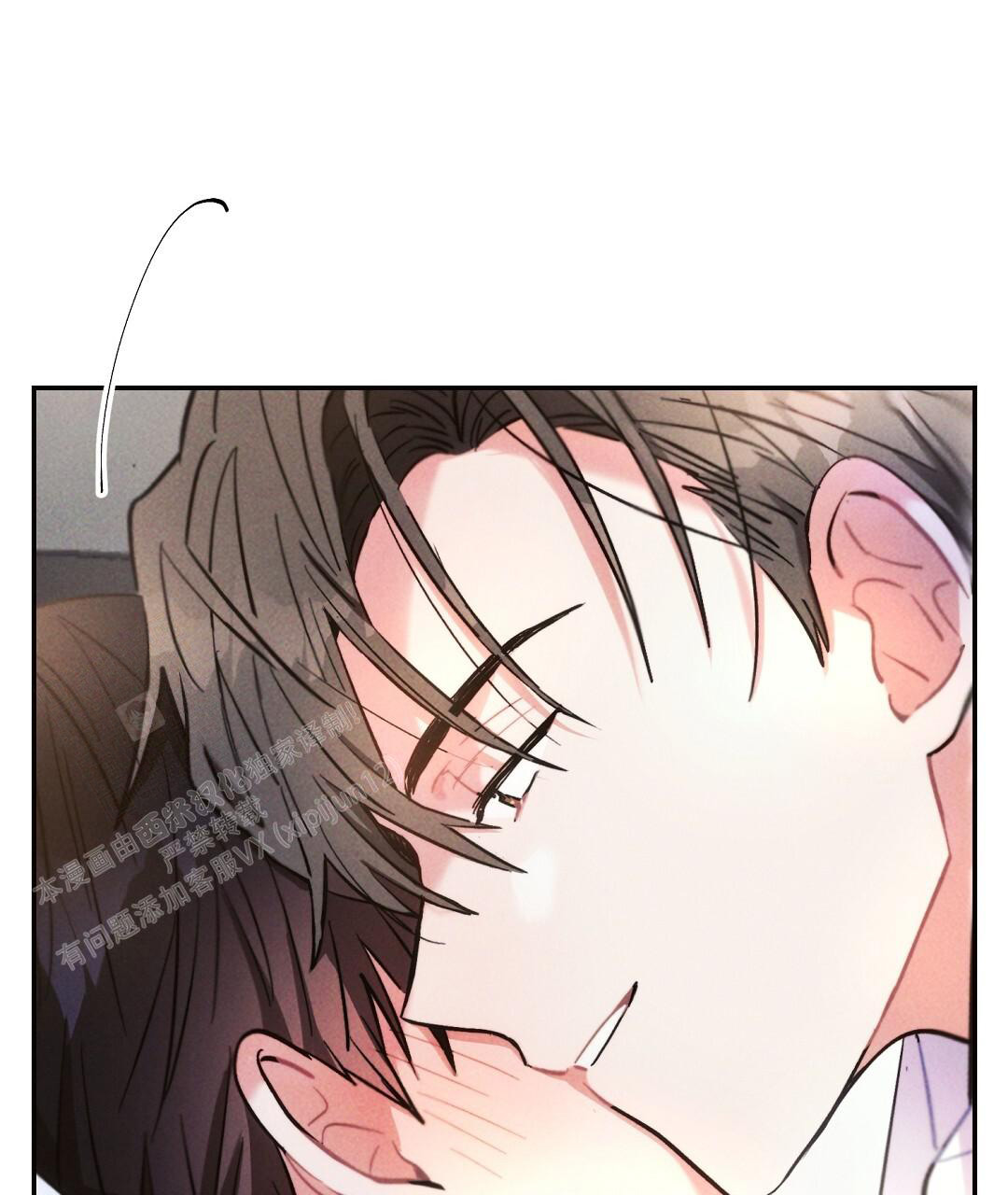 《疾风骤雨(第I+II季)》漫画最新章节第126话免费下拉式在线观看章节第【42】张图片