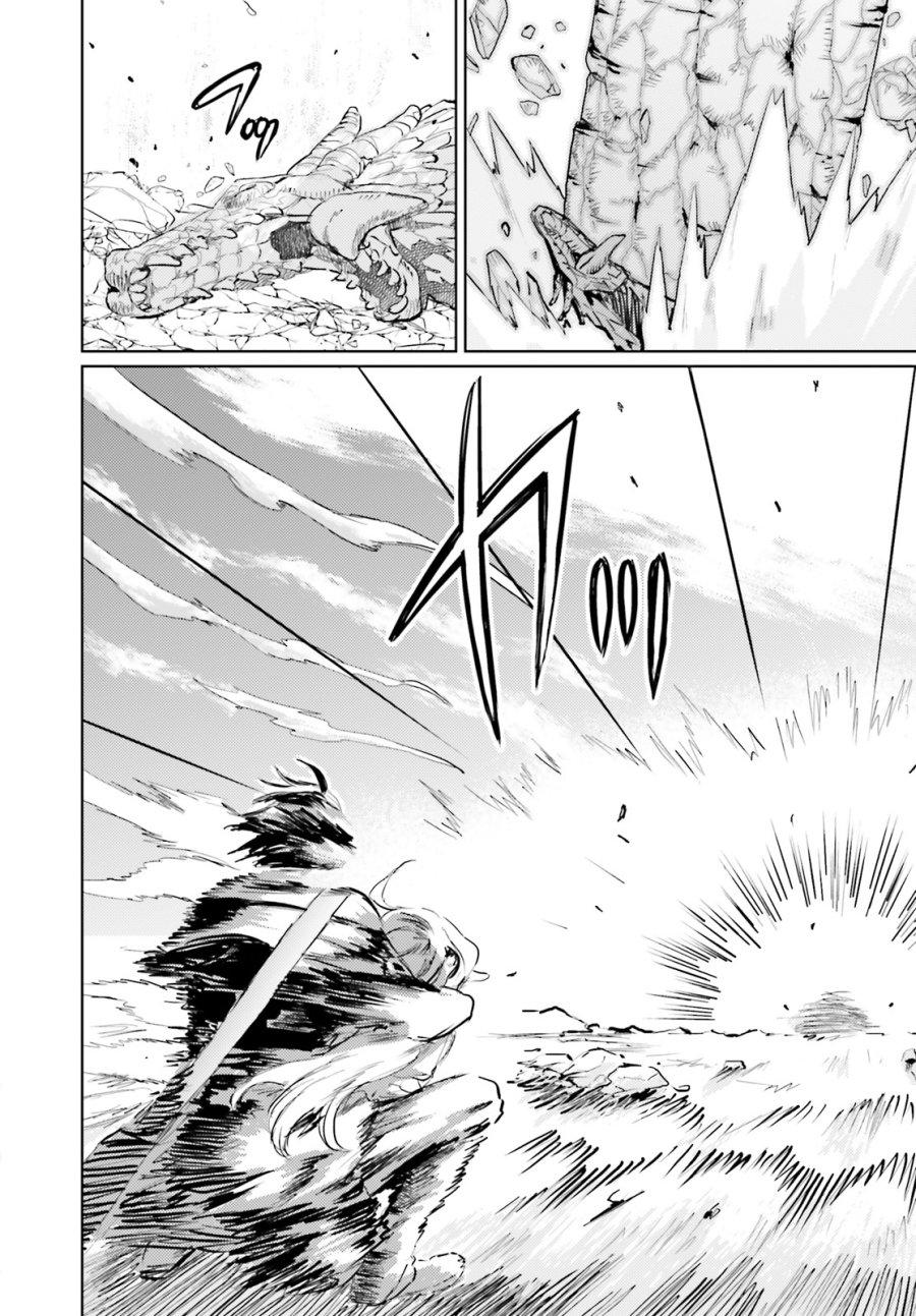 《破灭之魔导王与魔偶蛮妃》漫画最新章节第12话免费下拉式在线观看章节第【22】张图片