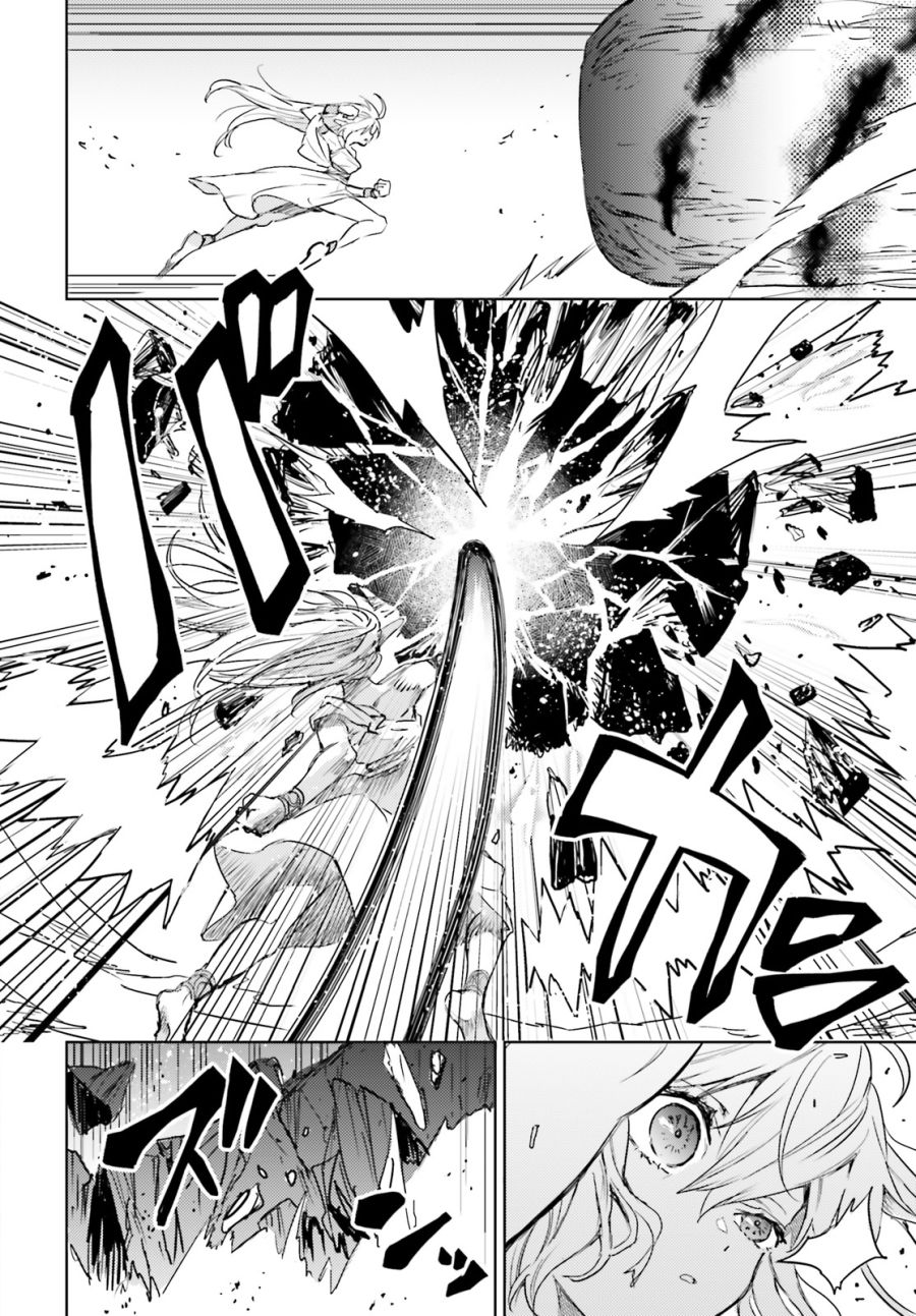 《破灭之魔导王与魔偶蛮妃》漫画最新章节第11话免费下拉式在线观看章节第【4】张图片