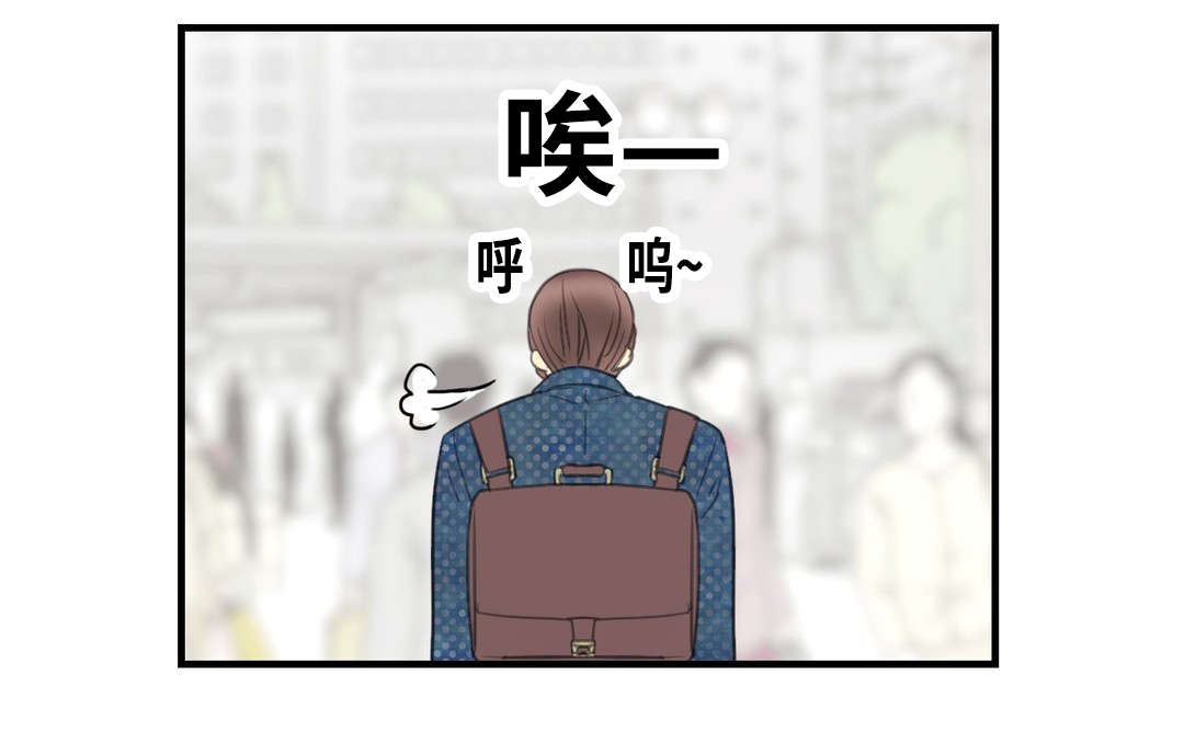 《印迹》漫画最新章节第4话免费下拉式在线观看章节第【9】张图片