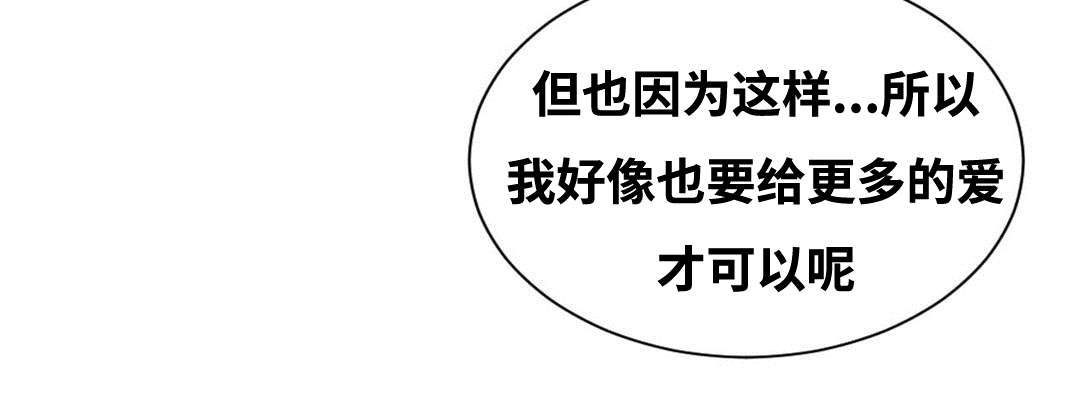 《印迹》漫画最新章节第19话免费下拉式在线观看章节第【23】张图片