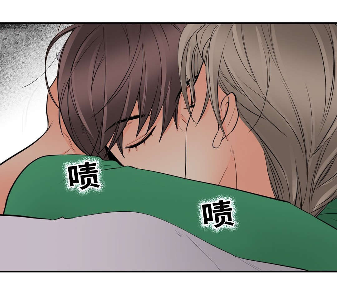 《印迹》漫画最新章节第41话免费下拉式在线观看章节第【25】张图片