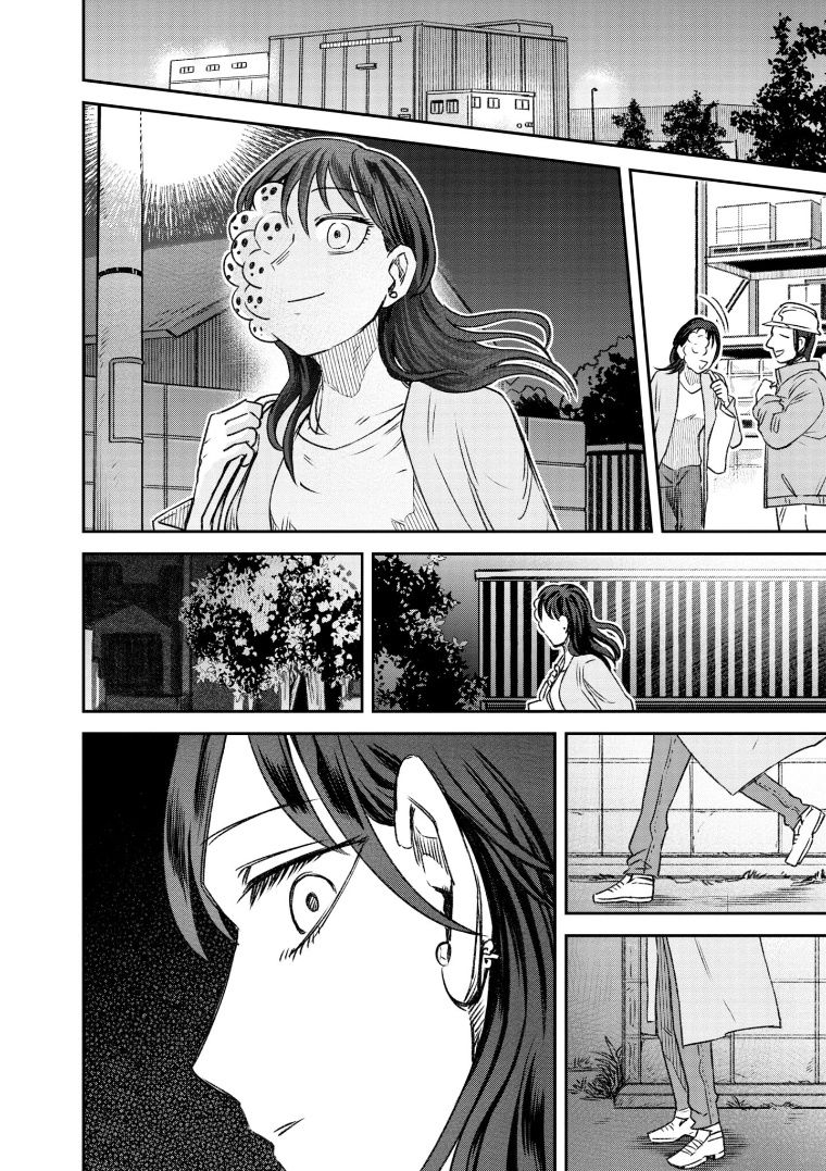 《与面疮相伴》漫画最新章节第69话免费下拉式在线观看章节第【8】张图片