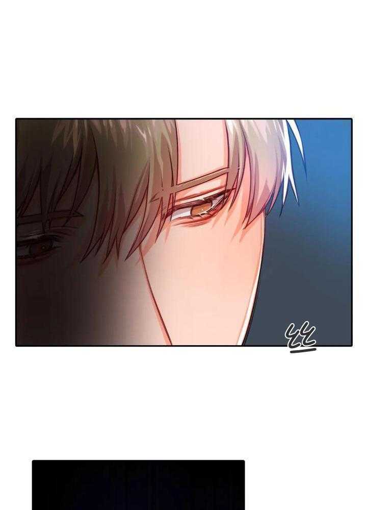 《 陷入沼泽的你》漫画最新章节第39话免费下拉式在线观看章节第【4】张图片