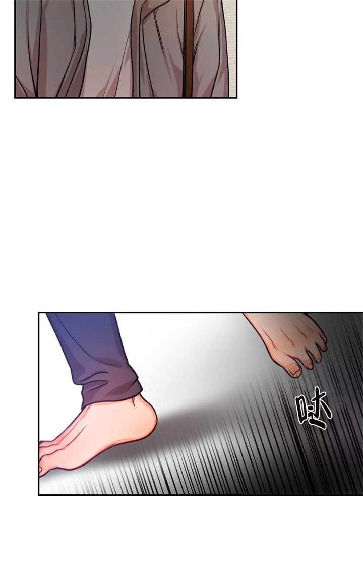 《 陷入沼泽的你》漫画最新章节第25话免费下拉式在线观看章节第【22】张图片