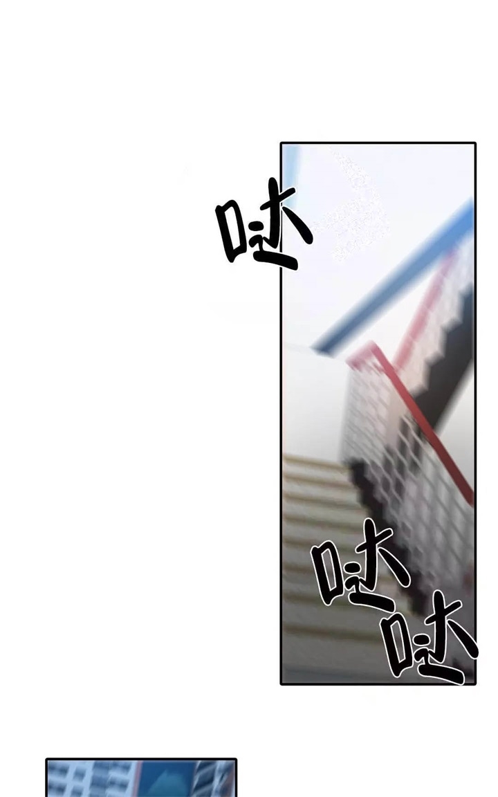 《 陷入沼泽的你》漫画最新章节第25话免费下拉式在线观看章节第【23】张图片