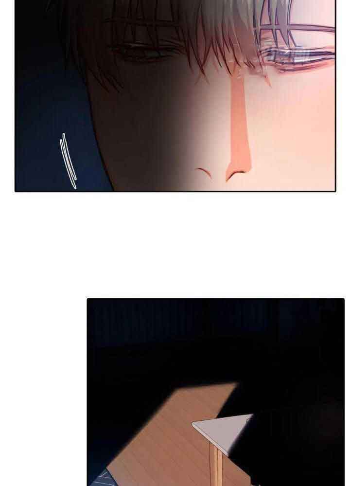 《 陷入沼泽的你》漫画最新章节第39话免费下拉式在线观看章节第【6】张图片