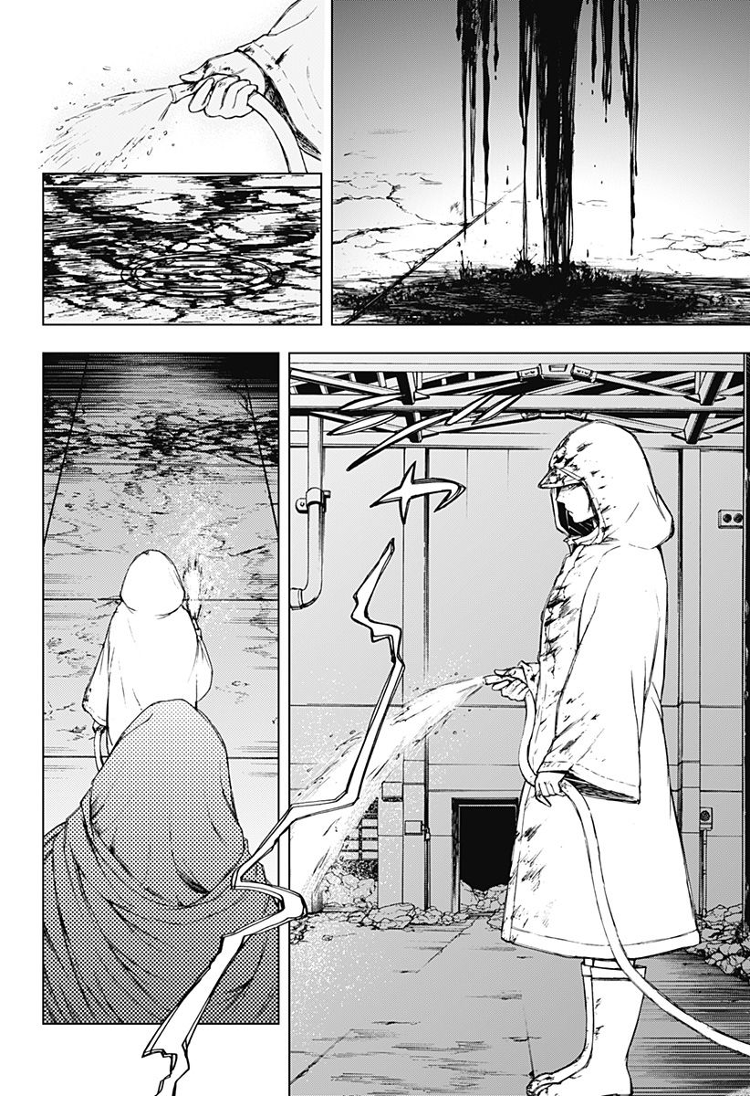 《4分钟的终末》漫画最新章节第1话免费下拉式在线观看章节第【26】张图片