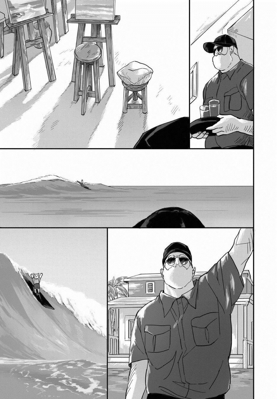 《KIKUO》漫画最新章节第1话免费下拉式在线观看章节第【19】张图片