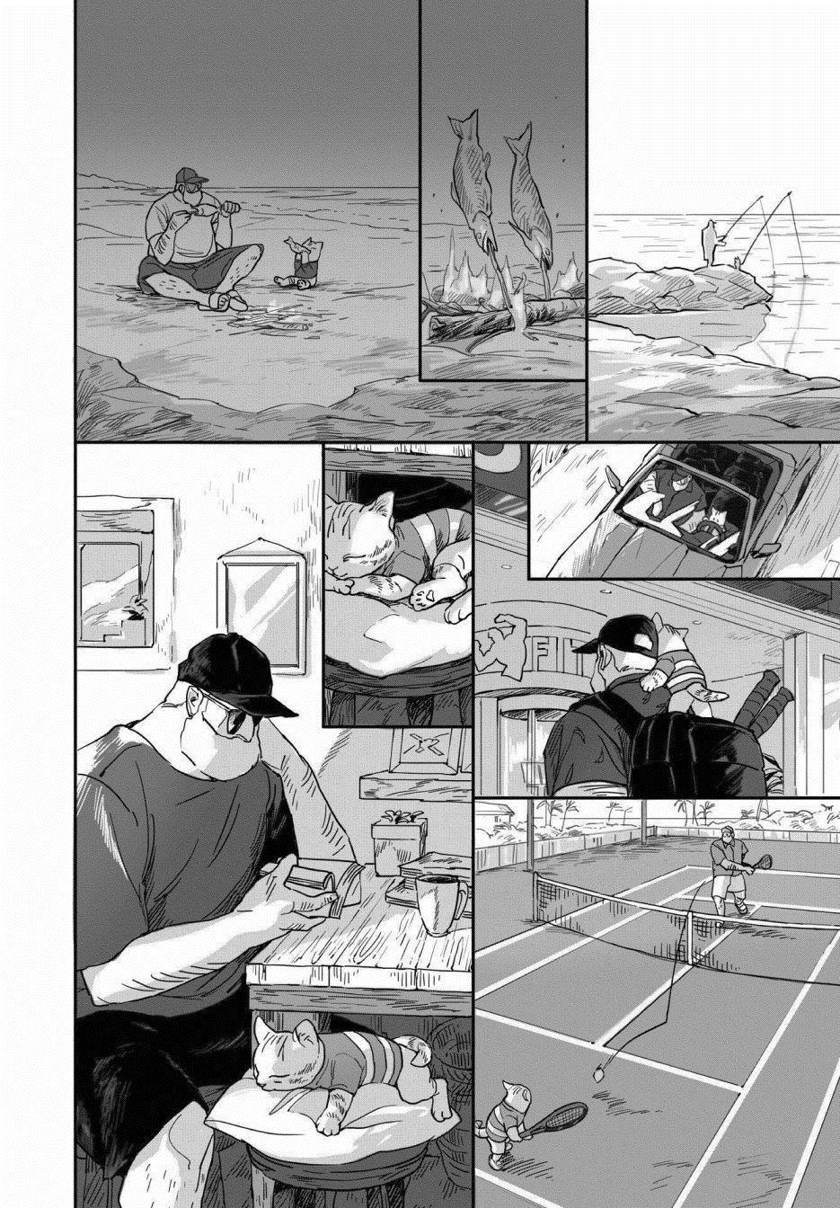 《KIKUO》漫画最新章节第1话免费下拉式在线观看章节第【13】张图片