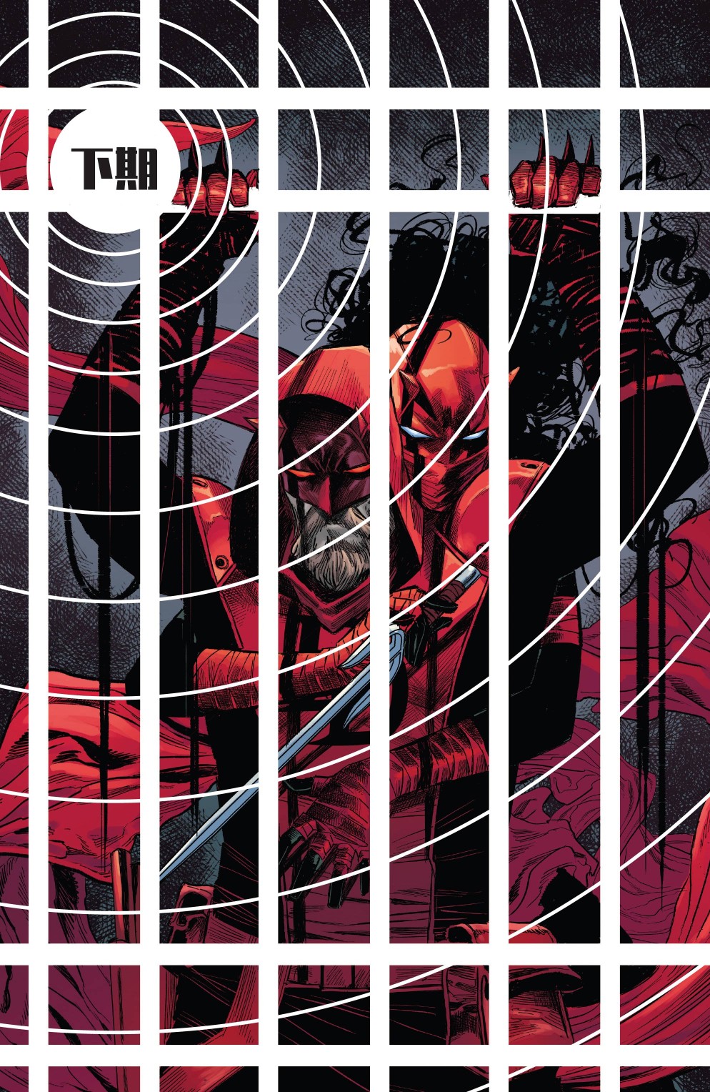 《夜魔侠v7》漫画最新章节第4话免费下拉式在线观看章节第【23】张图片