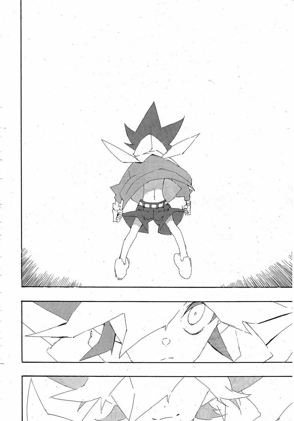 《游戏王SEVENS 卢克！爆裂霸道传！！》漫画最新章节第19话免费下拉式在线观看章节第【25】张图片