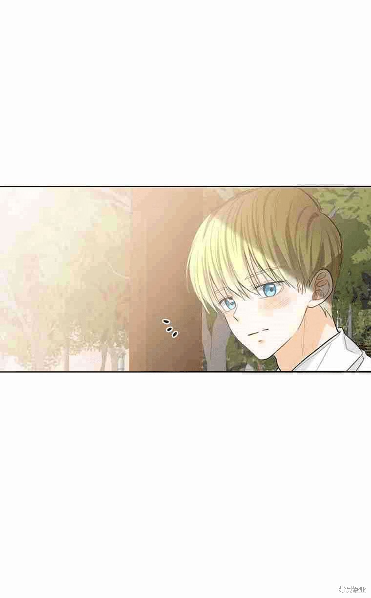 《遇见你》漫画最新章节第11话免费下拉式在线观看章节第【70】张图片