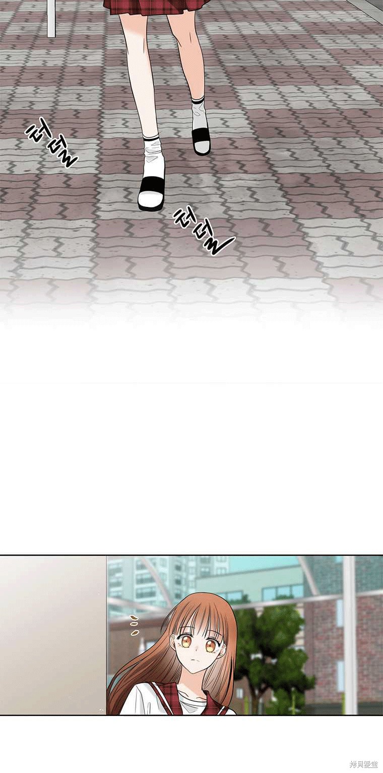 《遇见你》漫画最新章节第2话免费下拉式在线观看章节第【73】张图片