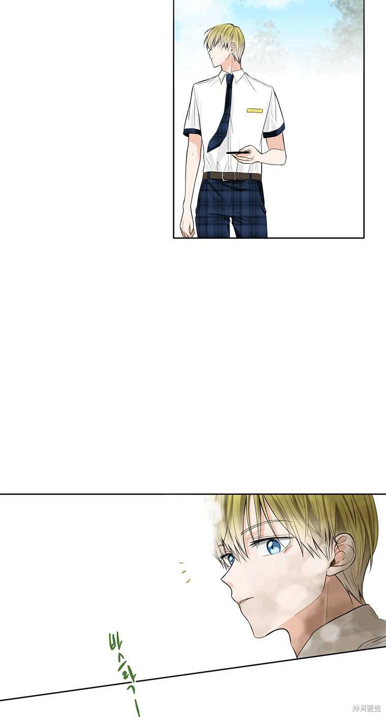 《遇见你》漫画最新章节第2话免费下拉式在线观看章节第【65】张图片