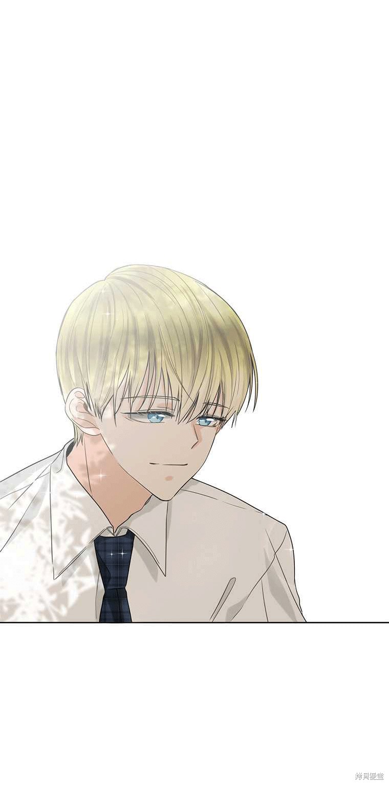 《遇见你》漫画最新章节第2话免费下拉式在线观看章节第【76】张图片