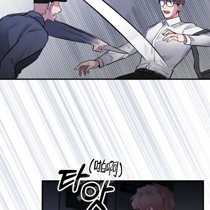 《坏蛋警告(第一季完结)》漫画最新章节第8话免费下拉式在线观看章节第【23】张图片